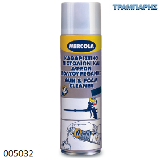 Εικόνα της SPRAY ΚΑΘΑΡΙΣΤΙΚΟ ΠΟΛΥΟΥΡΕΘΑΝΗΣ 500ml GUN & FOAM CLEANER-1015