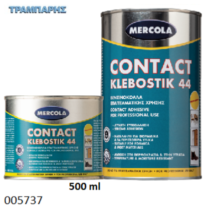 Picture of ΒΕΝΖΙΝΟΚΟΛΛΑ 500ml CONTACT KLEBOSTIK 44