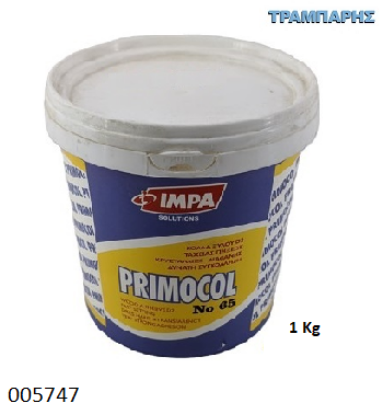 Picture of ΚΟΛΛΑ D2 1000 gr ΚΡΥΣΤΑΛΙΖΕ Δοχείο PRIMOCOL Impa