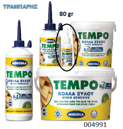 Εικόνα της ΞΥΛΟΚΟΛΛΑ 80 gr ΜΠΙΜΠΕΡΟ D2 TEMPO-1005