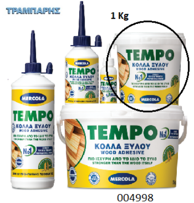 Εικόνα της ΞΥΛΟΚΟΛΛΑ 1 Kg ΔΟΧΕΙΟ D2 TEMPO-1005