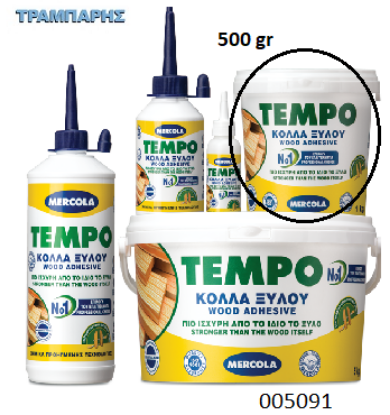 Εικόνα της ΞΥΛΟΚΟΛΛΑ 500 gr ΔΟΧΕΙΟ D2 TEMPO-1005