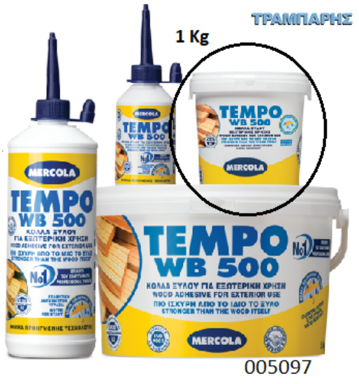 Εικόνα της ΞΥΛΟΚΟΛΛΑ     1 Kg ΔΟΧΕΙΟ WB 500 D3 TEMPO