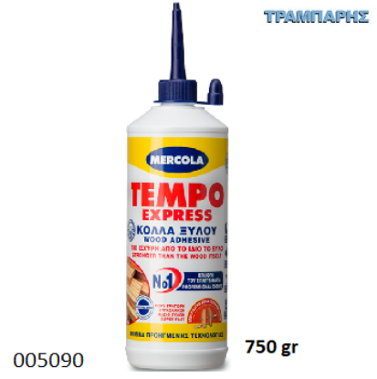 Picture of ΞΥΛΟΚΟΛΛΑ750 gr EXPRESS ΜΠΙΜΠΕΡΟ D3 TEMPO