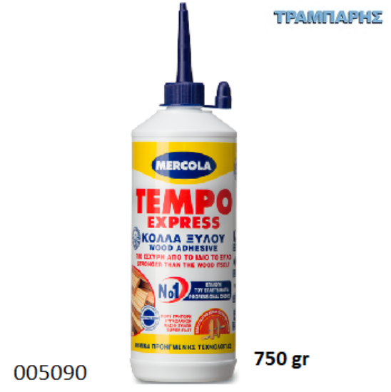 Picture of ΞΥΛΟΚΟΛΛΑ750 gr EXPRESS ΜΠΙΜΠΕΡΟ D3 TEMPO