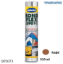Εικόνα της ΛΑΣΤΙΧΟΚΟΛΛΑ ΚΑΦΕ 310 ml BONDFLEX 390 FC