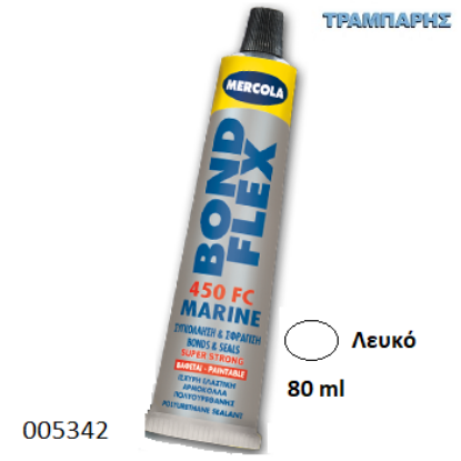 Picture of ΛΑΣΤΙΧΟΚΟΛΛΑ ΛΕΥΚΟ 80 ml BONDFLEX 450FC MARINE-1012