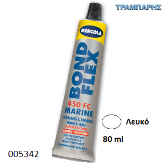 Εικόνα της ΛΑΣΤΙΧΟΚΟΛΛΑ ΛΕΥΚΟ 80 ml BONDFLEX 450FC MARINE-1012