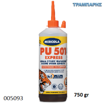 Picture of ΚΟΛΛΑ ΠΟΛΥΟΥΡΕΘΑΝΗΣ PU 501 750 ml Μπιμπερό EXPRESS