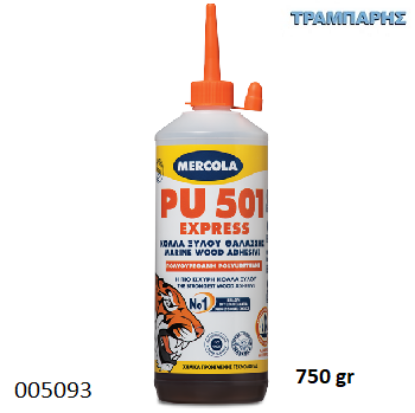 Εικόνα της ΚΟΛΛΑ ΠΟΛΥΟΥΡΕΘΑΝΗΣ PU 501 750 ml Μπιμπερό EXPRESS-1017