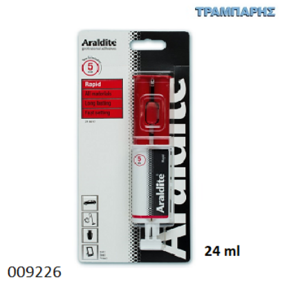 Picture of ΚΟΛΛΑ 2 ΣΥΣΤΑΤΙΚΩΝ 24 ml 5' ARALDITE RAPID TUBES Syringe εποξειδική