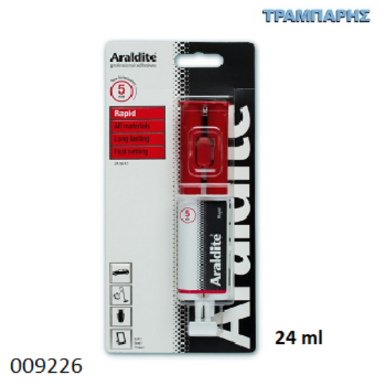 Εικόνα της ΚΟΛΛΑ 2 ΣΥΣΤΑΤΙΚΩΝ 24 ml 5' ARALDITE RAPID TUBES Syringe εποξειδική