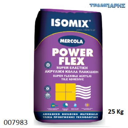 Εικόνα της ΚΟΛΛΑ ΠΛΑΚΙΔΙΩΝ 25 Kg C2TE S1 ISOMIX POWERFLEX Σε σκόνη