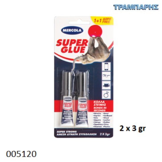 Εικόνα της ΚΟΛΛΑ ΣΤΙΓΜΗΣ 3gr SUPER GLUE 1+1 (δώρο) τεμάχια