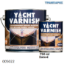 Picture of ΒΕΡΝΙΚΙ ΣΑΤΙΝΕ 750ml YACHT VARNISH