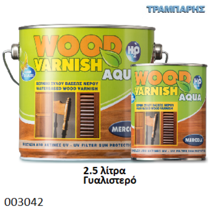 Εικόνα της ΒΕΡΝΙΚΙ ΝΕΡΟΥ 2,5Lt Gloss WOOD VARNISH AQUA