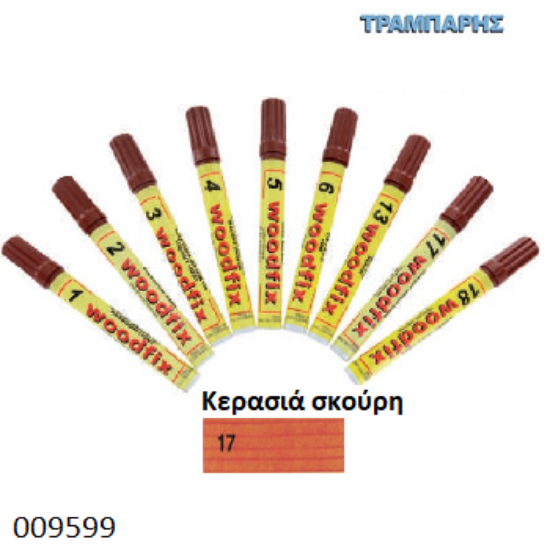 Εικόνα της ΜΑΡΚΑΔΟΡΟΣ Νο  17 Κερασιά σκούρη ΡΕΤΟΥΣΑΡΙΣΜΑΤΟΣ Impa