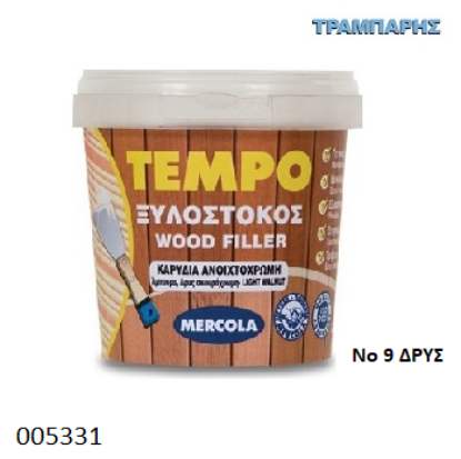 Εικόνα της ΞΥΛΟΣΤΟΚΟΣ Νο 9 ΔΡΥΣ 200gr-0075