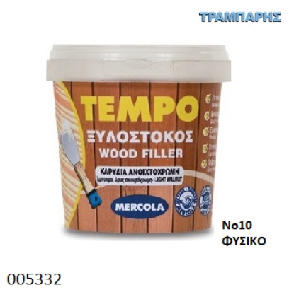 Εικόνα της ΞΥΛΟΣΤΟΚΟΣ Νο10 ΦΥΣΙΚΟ 200gr-0075