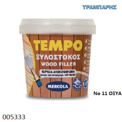 Εικόνα της ΞΥΛΟΣΤΟΚΟΣ Νο 11 ΟΞΥΑ 200gr-0075