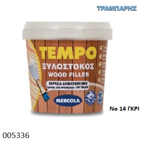 Εικόνα της ΞΥΛΟΣΤΟΚΟΣ Νο 14 ΓΚΡΙ 200gr