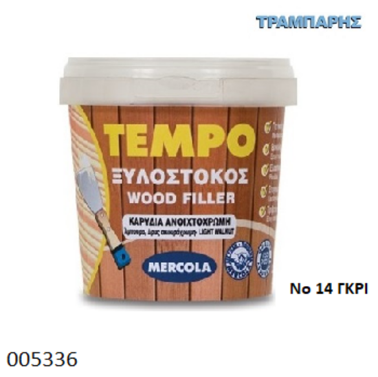 Εικόνα της ΞΥΛΟΣΤΟΚΟΣ Νο 14 ΓΚΡΙ 200gr-0075