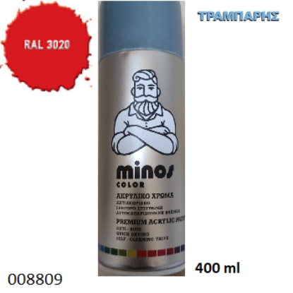 Picture of SPRAY RAL 3020 Κόκκινο Διαγράμμισης 400ml MINOS COLOR
