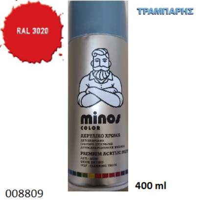 Εικόνα της SPRAY RAL 3020 Κόκκινο Διαγράμμισης 400ml MINOS COLOR-1031