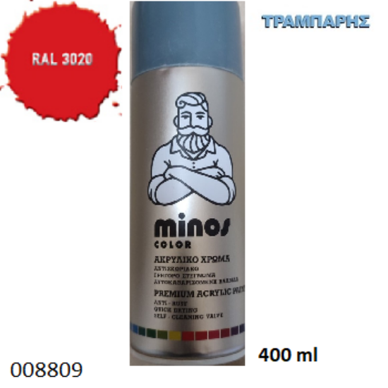 Picture of SPRAY RAL 3020 Κόκκινο Διαγράμμισης 400ml MINOS COLOR