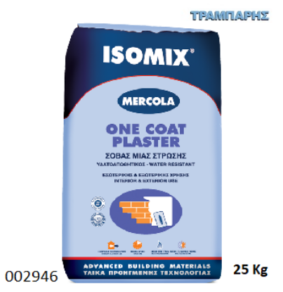 Εικόνα της ΣΟΦΑΣ 25 Kg ONE COAT PLASTER ISOMIX-1035
