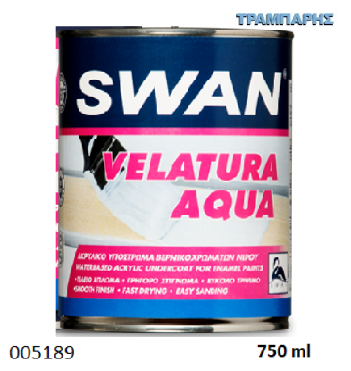 Picture of ΒΕΛΑΤΟΥΡΑ ΝΕΡΟΥ 750 ml ΛΕΥΚΟ SWAN