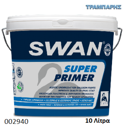 Εικόνα της ΑΣΤΑΡΙ 10 Lt ΛΕΥΚΟ SUPER PRIMER SWAN