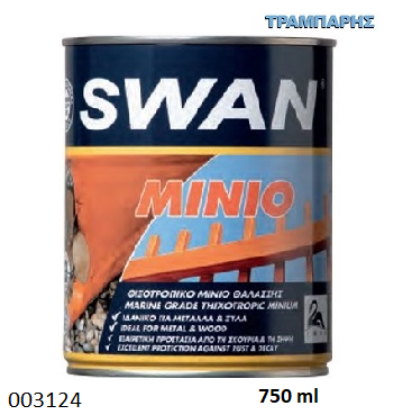 Picture of ΜΙΝΙΟ ΠΟΡΤΟΚΑΛΙ 750ml SWAN