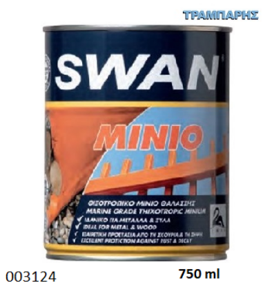 Εικόνα της ΜΙΝΙΟ ΠΟΡΤΟΚΑΛΙ 750ml SWAN