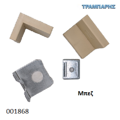 Picture of ΓΩΝΙΑ ΣΤΟΠΕΡ ΜΕ ΚΑΛΥΜΑ ΜΠΕΖ Ελληνικής κατασκευής