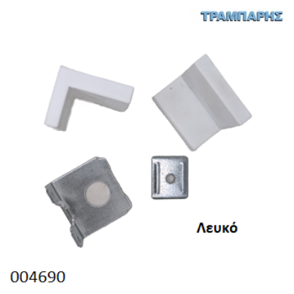 Picture of ΓΩΝΙΑ ΣΤΟΠΕΡ ΜΕ ΚΑΛΥΜΑ ΛΕΥΚΟ Εισαγωγής
