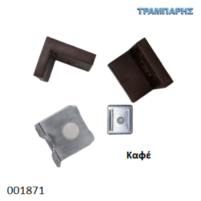 Picture of ΓΩΝΙΑ ΣΤΟΠΕΡ ΜΕ ΚΑΛΥΜΑ ΚΑΦΕ Ελληνικής κατασκευής