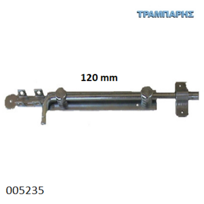 Picture of ΣΥΡΤΗΣ ΛΟΥΚΕΤΟΥ 120 mm ΓΑΛΒΑΝΙΖΕ ΕΓΧΩΡΙΟΣ