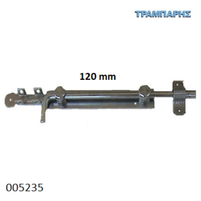 Εικόνα της ΣΥΡΤΗΣ ΛΟΥΚΕΤΟΥ 120 mm ΓΑΛΒΑΝΙΖΕ ΕΓΧΩΡΙΟΣ-0779