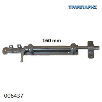 Picture of ΣΥΡΤΗΣ ΛΟΥΚΕΤΟΥ 160 mm ΓΑΛΒΑΝΙΖΕ ΕΓΧΩΡΙΟΣ