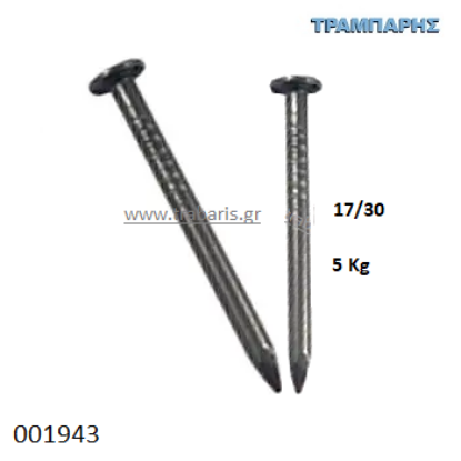 Εικόνα της ΒΕΛΟΝΑΚΙΑ ΠΙΣΣΟΧΑΡΤΟΥ 17/30 5Kg