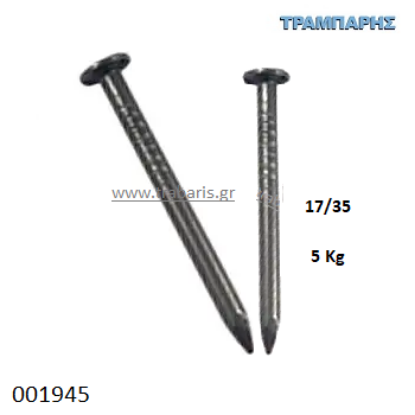 Εικόνα της ΒΕΛΟΝΑΚΙΑ ΠΙΣΣΟΧΑΡΤΟΥ 17/35 5Kg