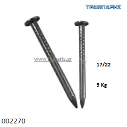 Εικόνα της ΒΕΛΟΝΑΚΙΑ ΠΙΣΣΟΧΑΡΤΟΥ 17/22 5Kg
