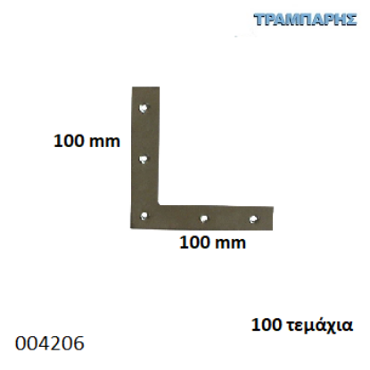 Εικόνα της ΓΩΝΙΑ ΠΛΑΚΑ 100x100 mm ΜΑΡΑΓΚΩΝ Γαλβανιζέ Συσκευασία: ανά τεμάχιο