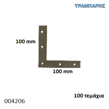 Εικόνα της ΓΩΝΙΑ ΠΛΑΚΑ 100x100 mm ΜΑΡΑΓΚΩΝ ΓΑΛΒΑΝΙΖΕ  100 τεμαχίων-0770