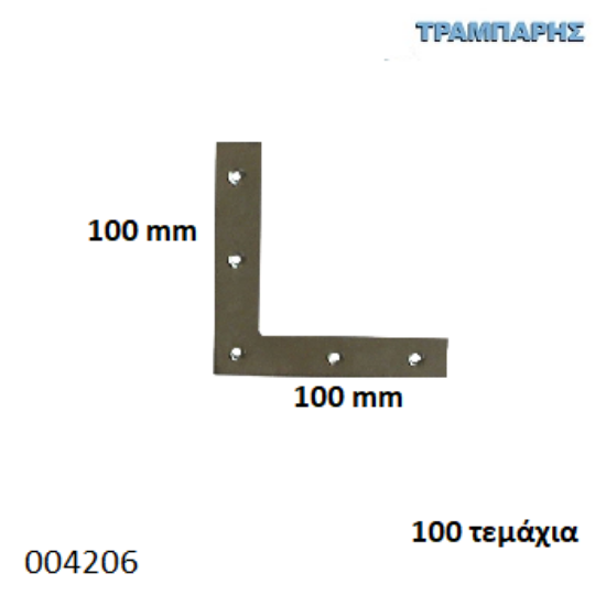 Εικόνα της ΓΩΝΙΑ ΠΛΑΚΑ 100x100 mm ΜΑΡΑΓΚΩΝ Γαλβανιζέ Συσκευασία: ανά τεμάχιο