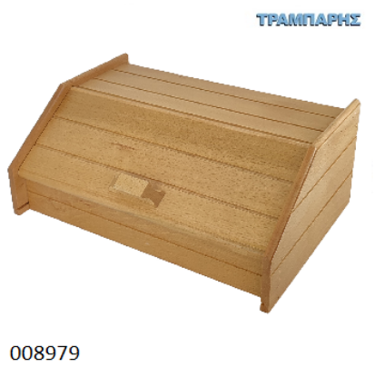 Picture of ΨΩΜΙΕΡΑ ΦΥΣΙΚΟ
