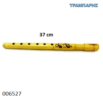 Picture of ΦΛΟΓΕΡΑ 37 cm