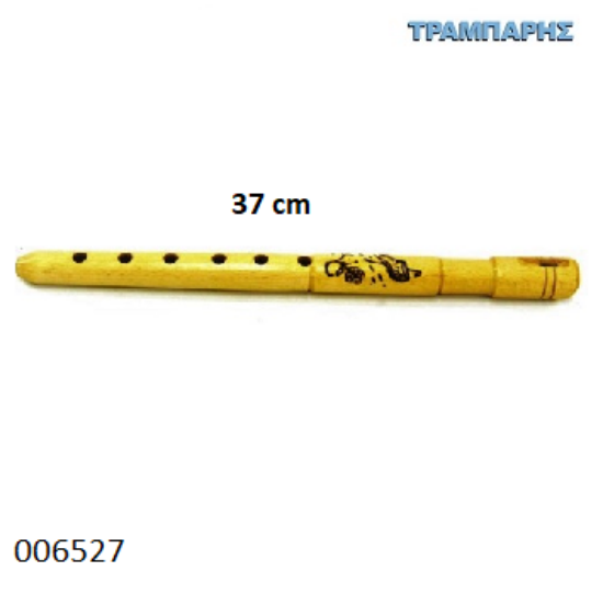 Picture of ΦΛΟΓΕΡΑ 37 cm