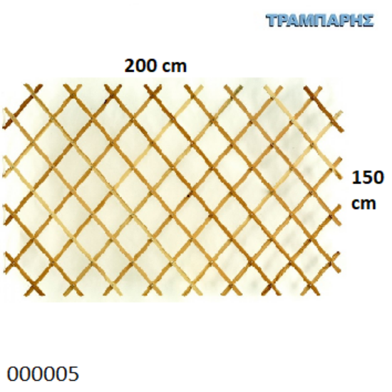 Εικόνα της ΚΑΦΑΣΩΤΟ 150x200 cm ΜΕΤΑΒΛΗΤΟ ΜΑΤΙ 14,5 cm Πεύκο Α'